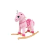 Ami Plush Cavalcabili E Primi Passi-- Dondolo Unicorno Cn Suoni