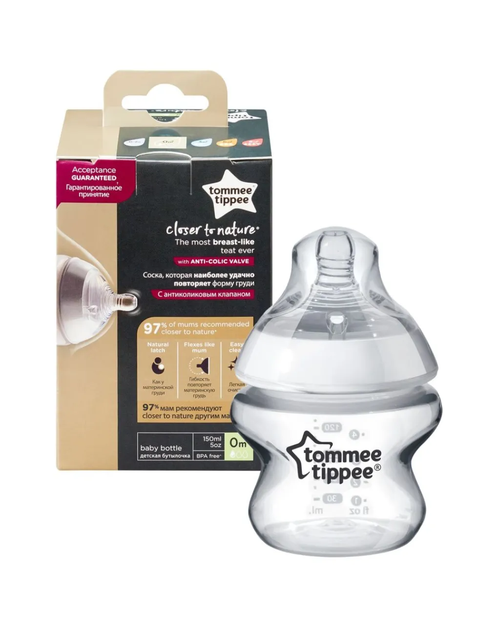 Tommee Tippee Biberon-Biberon 150 Ml Close To Natural Silicone