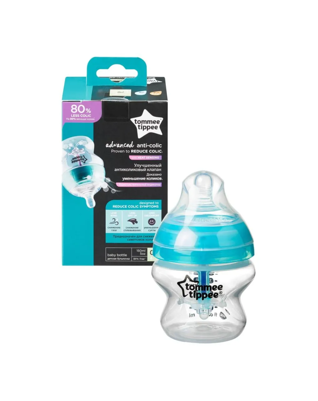 Tommee Tippee Biberon-Biberon Anticolica 150Ml