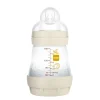 Mam Biberon-Biberon Easy Start 160Mlconf. Singolaneutro