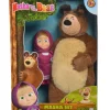 Masha&Orso Bambole Personaggi E Accessori-Masha & Orso - Masha Minidoll Classica Con Orso Plush Cm 25 Con Personaggi E Playset