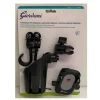 Giordani Accessori-Starter Kit Passeggino