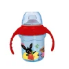 Oled Tazze E Bicchieri-Tazza Da Viaggio 230 Ml Bing